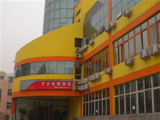 7 Days Inn Tanggu Hebei Road Tiencin Zewnętrze zdjęcie